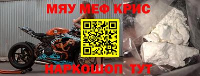 метадон Лесосибирск