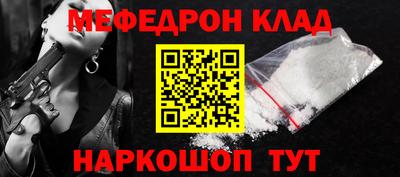 винт Кумертау