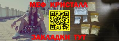 метадон Лесосибирск