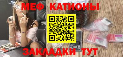метадон Лесосибирск