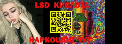 твердый Ликино-Дулёво