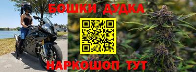 твердый Ликино-Дулёво