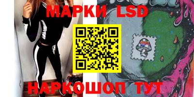 метадон Лесосибирск