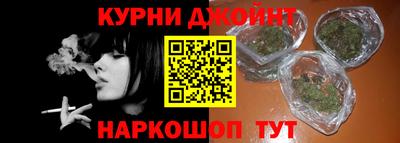 твердый Ликино-Дулёво