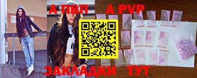 метадон Лесосибирск