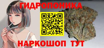 винт Кулебаки
