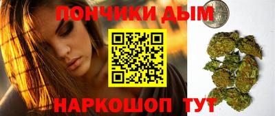 метадон Лесосибирск