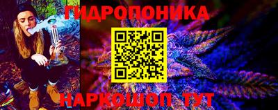 твердый Ликино-Дулёво