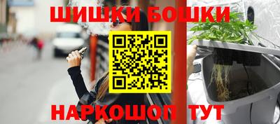 метадон Лесосибирск