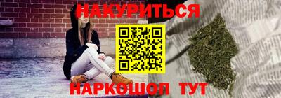 твердый Ликино-Дулёво