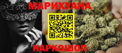 твердый Ликино-Дулёво