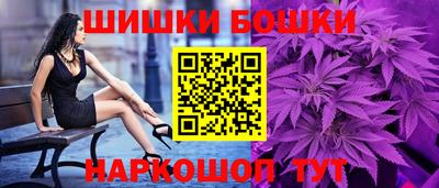прущие грибы Ливны