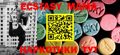 метадон Лесосибирск