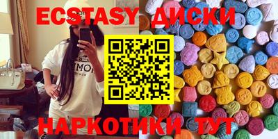 винт Кулебаки