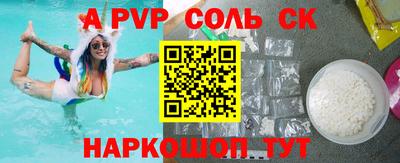 твердый Ликино-Дулёво