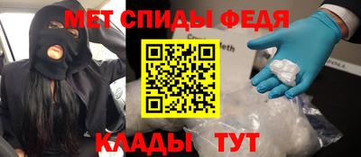 винт Кумертау