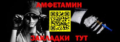 винт Кулебаки