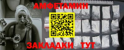 винт Кулебаки