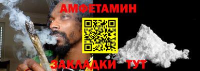 метадон Лесосибирск