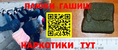 винт Кулебаки