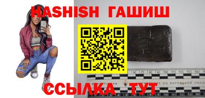твердый Ликино-Дулёво