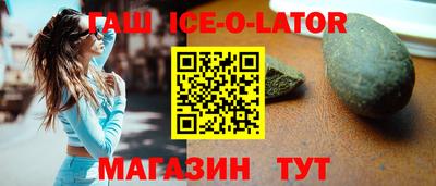 метадон Лесосибирск