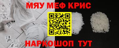 твердый Ликино-Дулёво